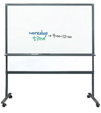 white board