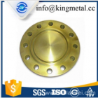 Flange