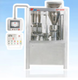 capsule filling machine (NJP-2000D)