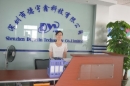 Shenzhen Deyuxin Technology Co., Limited
