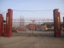 Dingzhou Jinlong Metal Production Co., Ltd.