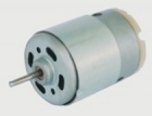 DC Micro Motor