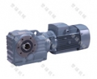 DC Gear Motor