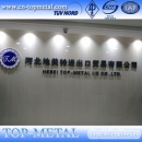 Hebei Top-Metal I/E Co., Ltd.