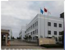 Yuhuan Bote Valves Co., Ltd.