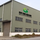 Fuzhou Qingcheng Irrigation Equipment Co.,Ltd