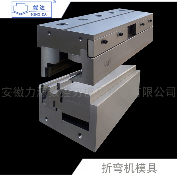 Punching Mould