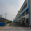 Foshan Nanhai Zhongde Knitting Socks Co., Ltd.