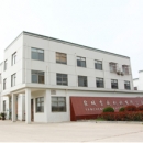 Yancheng Jicheng Machinery Co., Ltd.