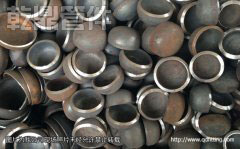 Pipe  cap