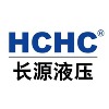 Hefei Changyuan Hydraulic Co., Ltd.