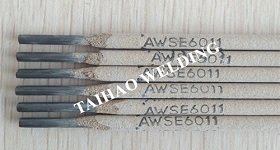 Welding Rods