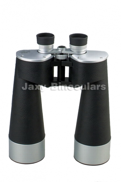 Binoculars