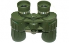 Binoculars