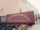 Maanshan Jiaheng Instruments Co., Ltd.