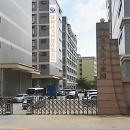 Shenzhen Wofly Technology Co., Ltd.