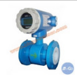 Flow Meters