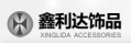 Xinlida Garment Accessory Factory