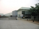 Linyi Bright Star Food Machine Co., Ltd.