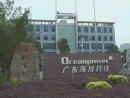 Shenzhen Oceanpower Industrial Co., Ltd.