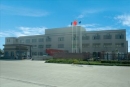 Ningbo Tophome Electric Appliance Co., Ltd.