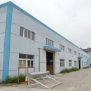 Haining Vision Solar Water Heater Co., Ltd.