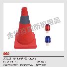 Traffic Cone