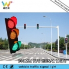 Traffic Light