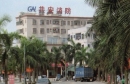 Shenzhen Winan Industrial Development Co., Ltd.