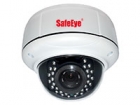 CCTV Camera