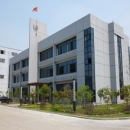 Shenzhen Ximi Technology Co., Ltd.