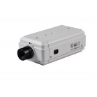 720P HD Indoor IP Box Camera