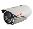 CCTV Camera