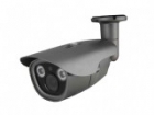 HD IP Outdoor Camera