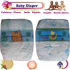 Baby Diapers