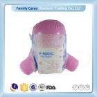 Baby Diapers