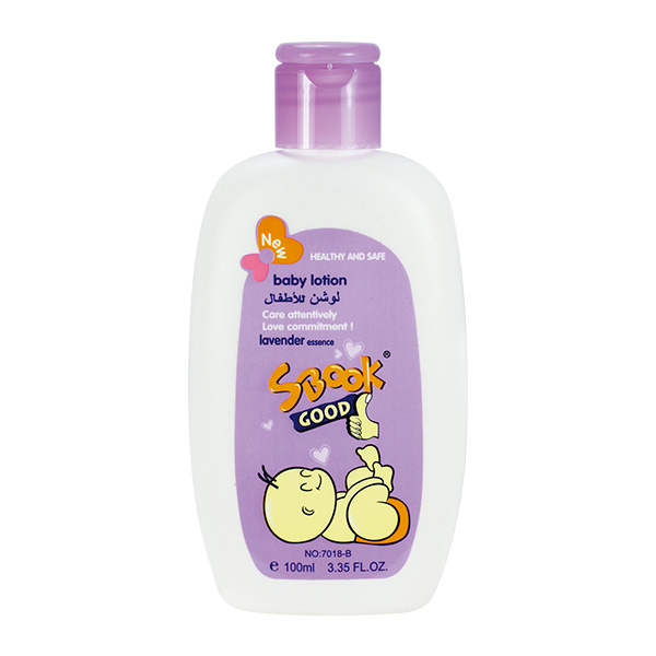 Baby Lotion (Lavender)