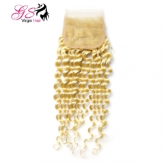 Hair Extension