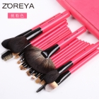 Zoreya 22 pieces makeup brush set