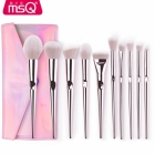 MSQ 10 pcs Rose Golden Pink Bump Handle Synthetic Hair Makeup Brush Set