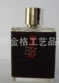 perfume OEM