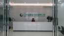 Guangzhou Bause Cosmetics Co., Ltd.