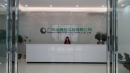 Guangzhou Bause Cosmetics Co., Ltd.