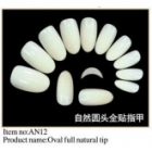 Oval full natural nail tip
