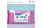 Tenderly love wet wipes