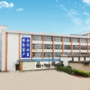 Guangxi Shuya Health Care-Products Co., Ltd.