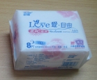 Regular Sanitary Napkin