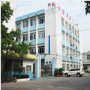 Dongguan Zhengyong Leather Accessories Co., Ltd.