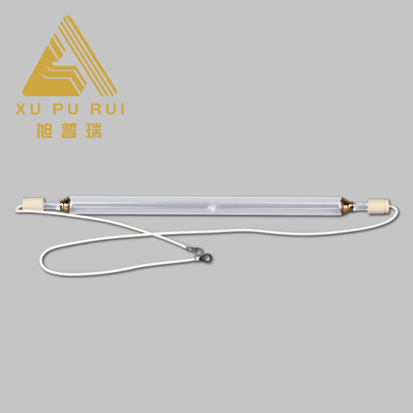 UV Lamp