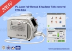 Laser Hair Removal Machine Without Injury Tissue
